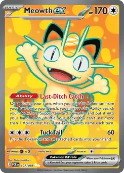Meowth ex Perfect Order