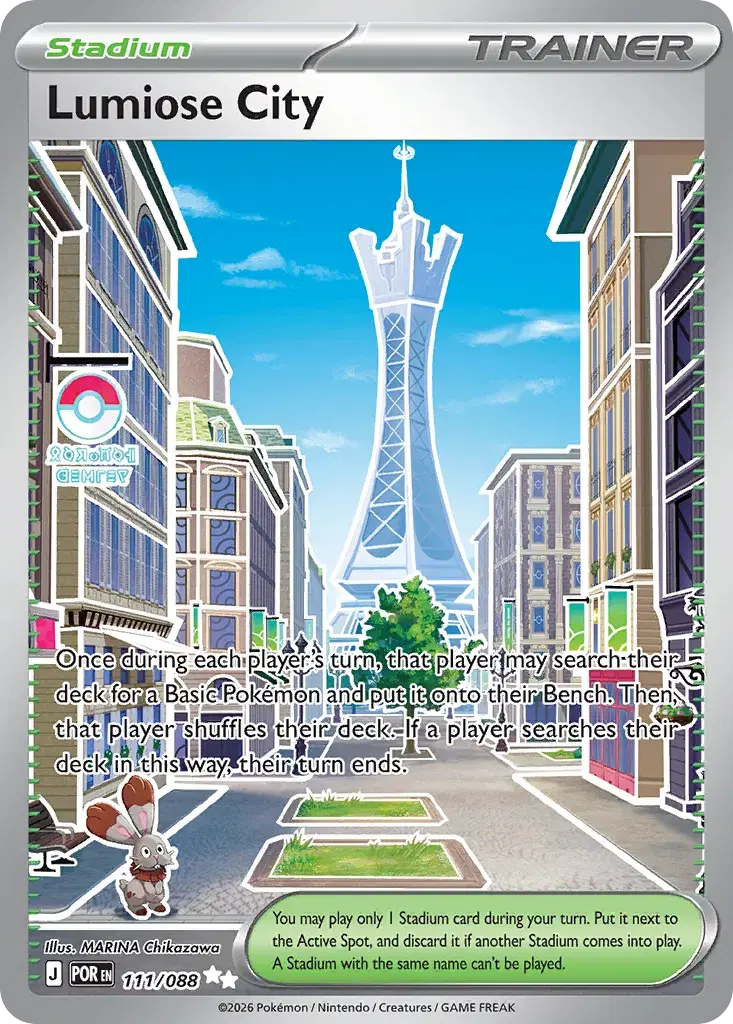 Lumiose City Perfect Order 111