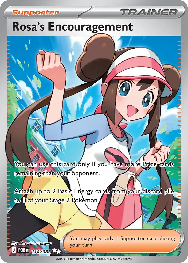 Rosa's Encouragement Perfect Order 114