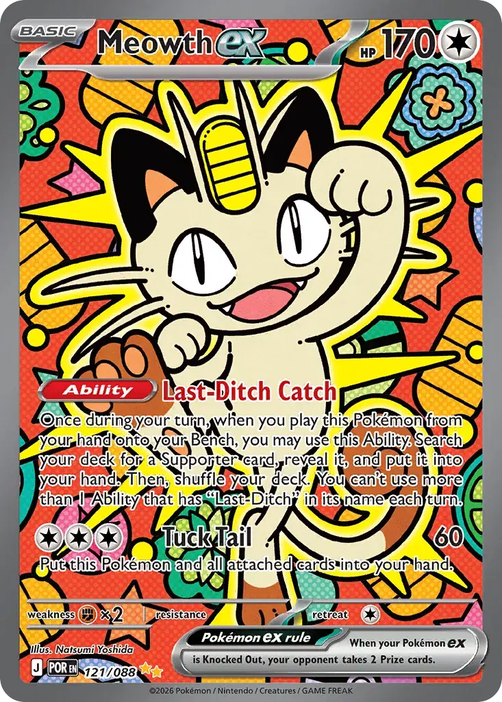 Meowth ex Perfect Order 121