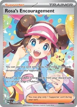 Rosa's Encouragement Perfect Order