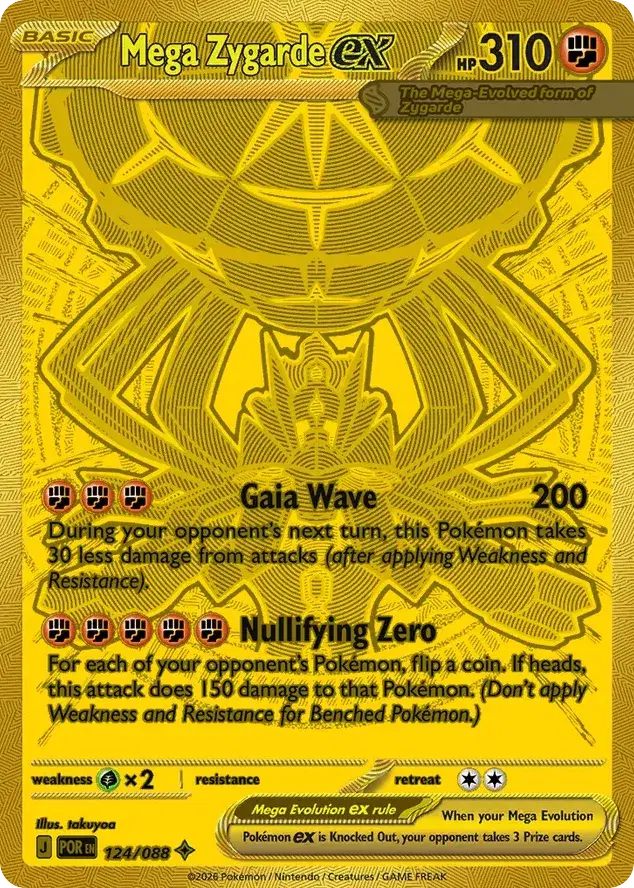 Mega Zygarde ex Perfect Order 124