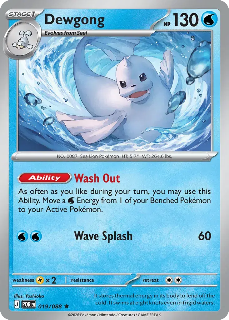 Dewgong Perfect Order 19