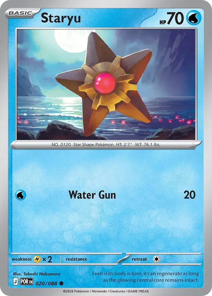 Staryu Perfect Order 20