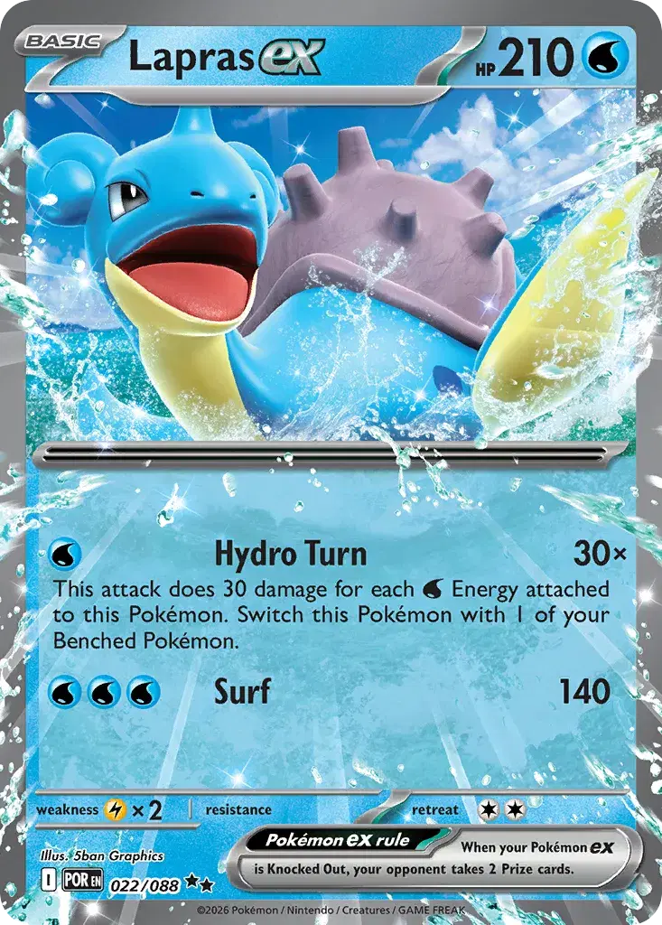 Lapras ex Perfect Order 22