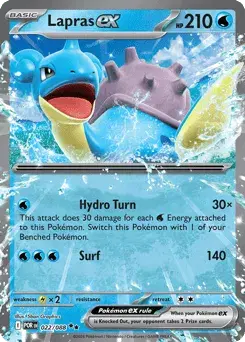 Lapras ex Perfect Order