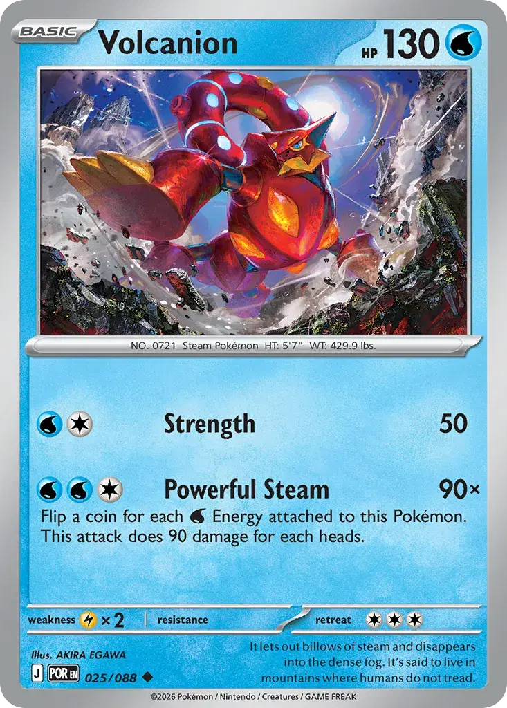 Volcanion Perfect Order 25