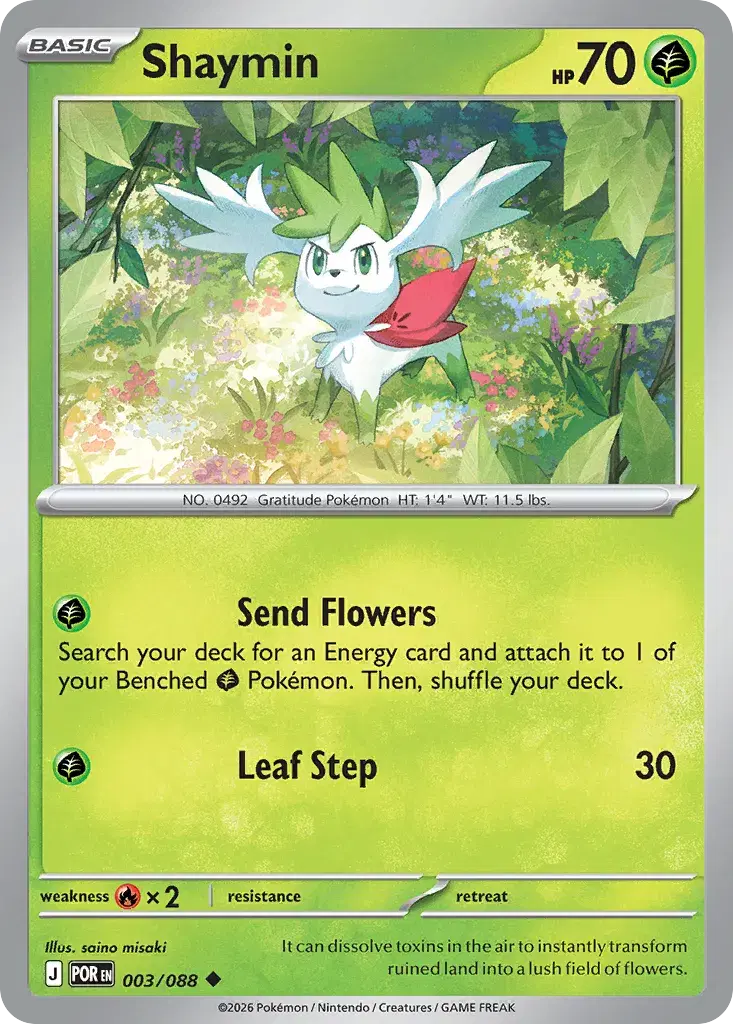 Shaymin Perfect Order 3