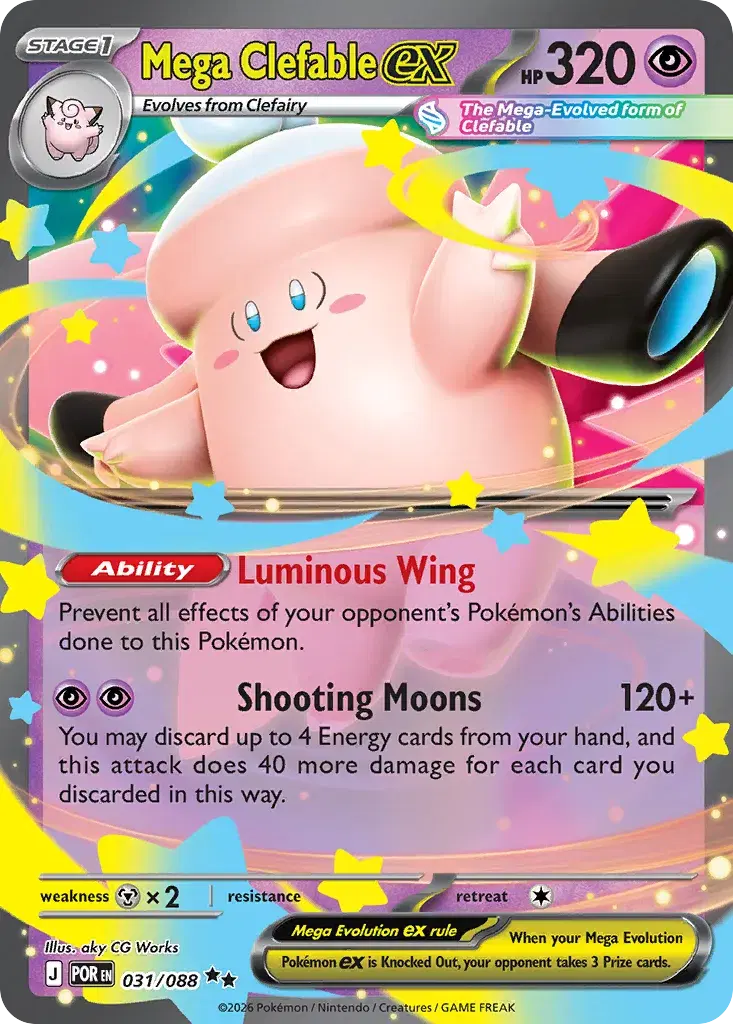 Mega Clefable ex Perfect Order 31