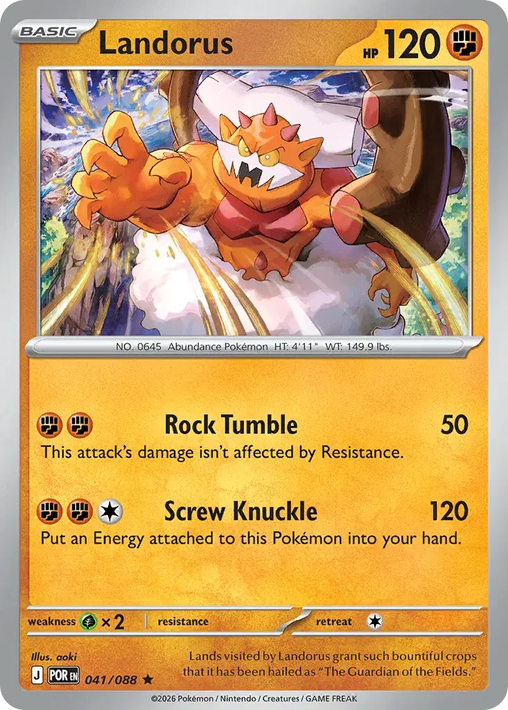 Landorus Perfect Order 41