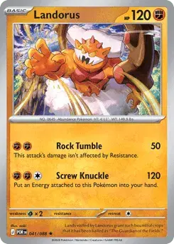 Landorus Perfect Order