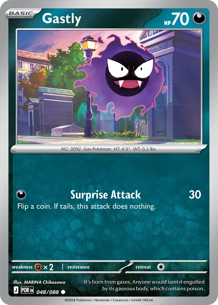 Gastly Perfect Order 48