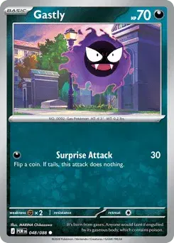 Gastly Perfect Order