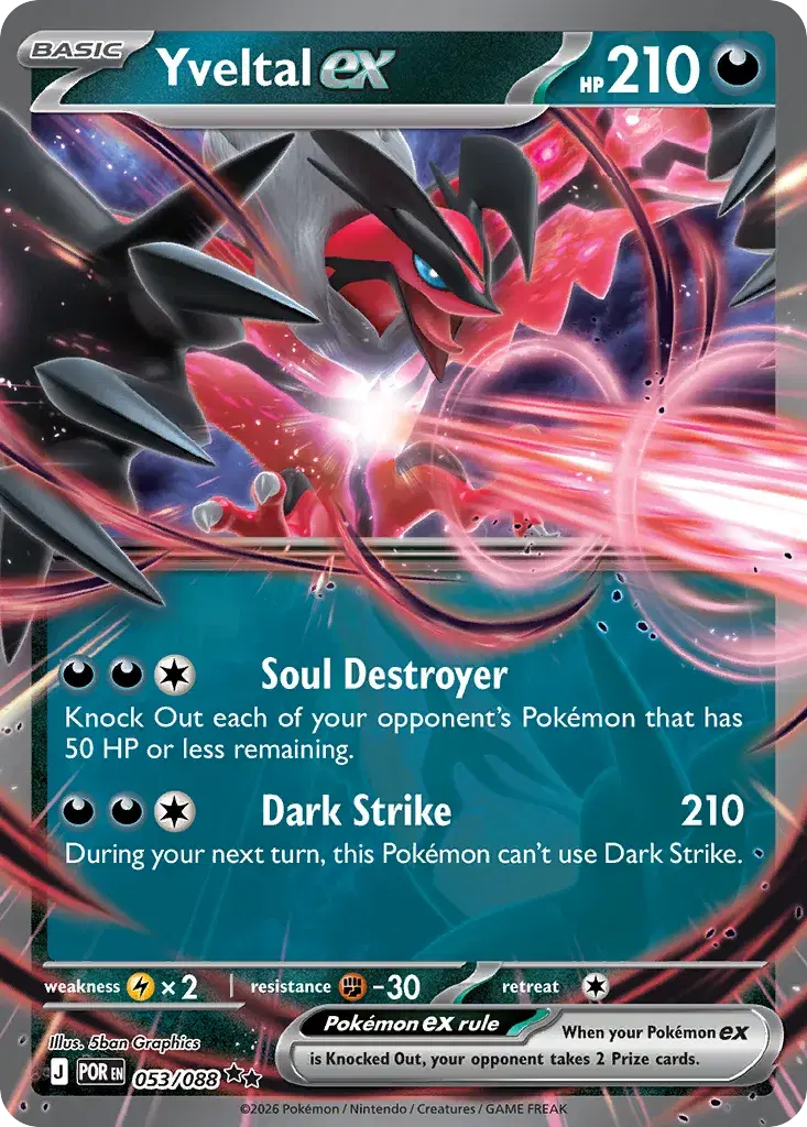 Yveltal ex Perfect Order 53