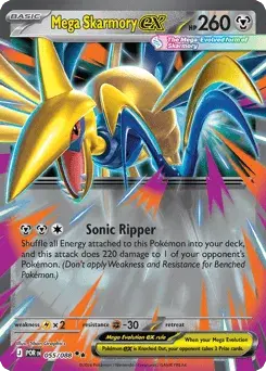 Mega Skarmory ex Perfect Order
