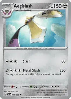Aegislash Perfect Order