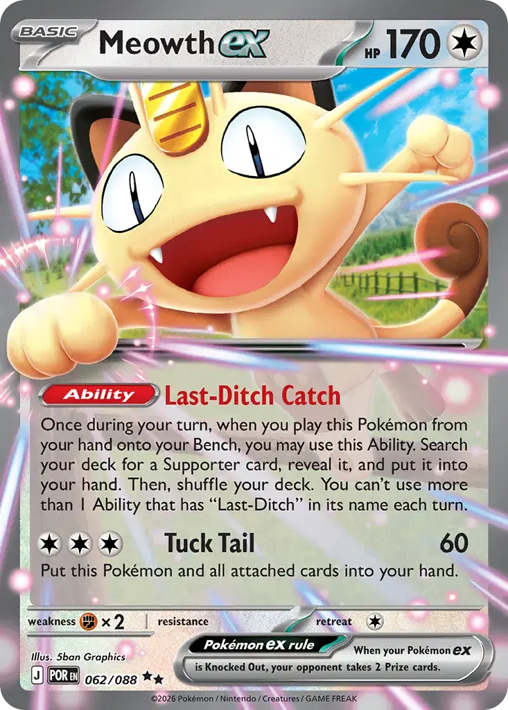 Meowth ex Perfect Order 62