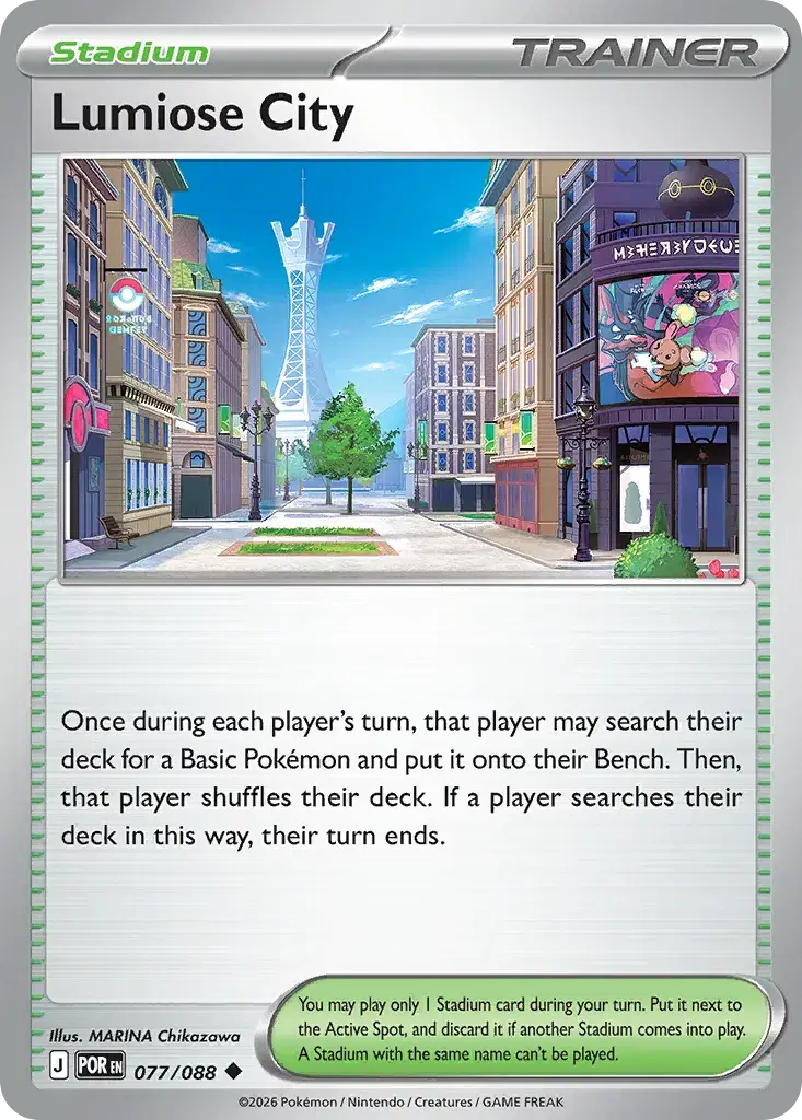 Lumiose City Perfect Order 77