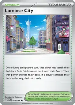 Lumiose City Perfect Order