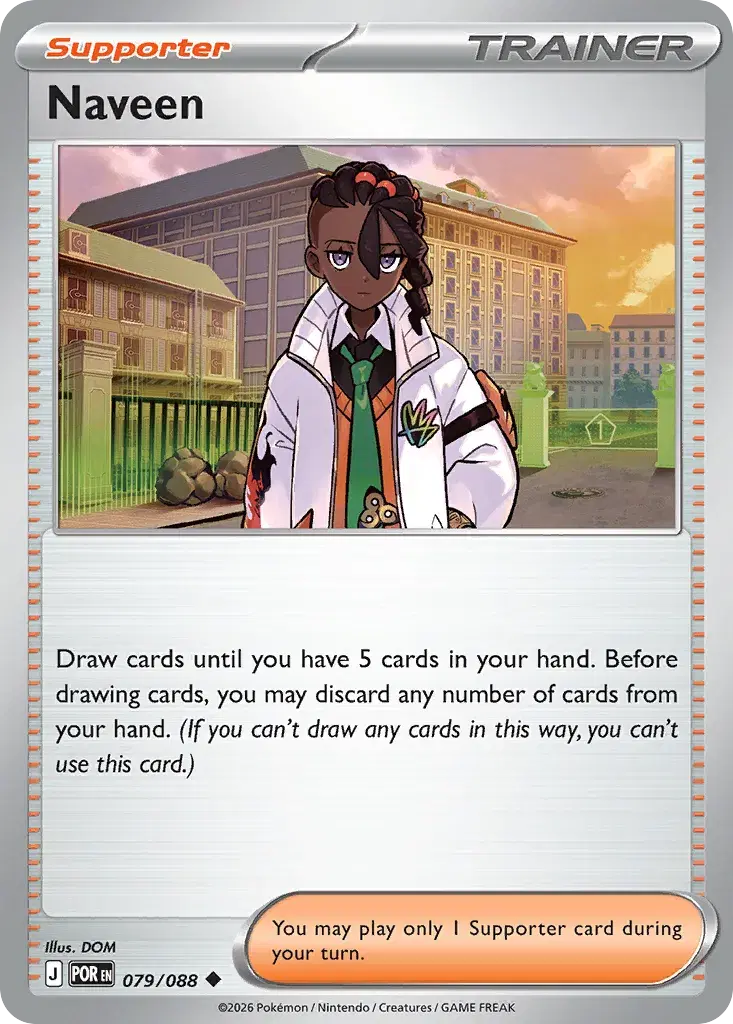 Naveen Perfect Order 79
