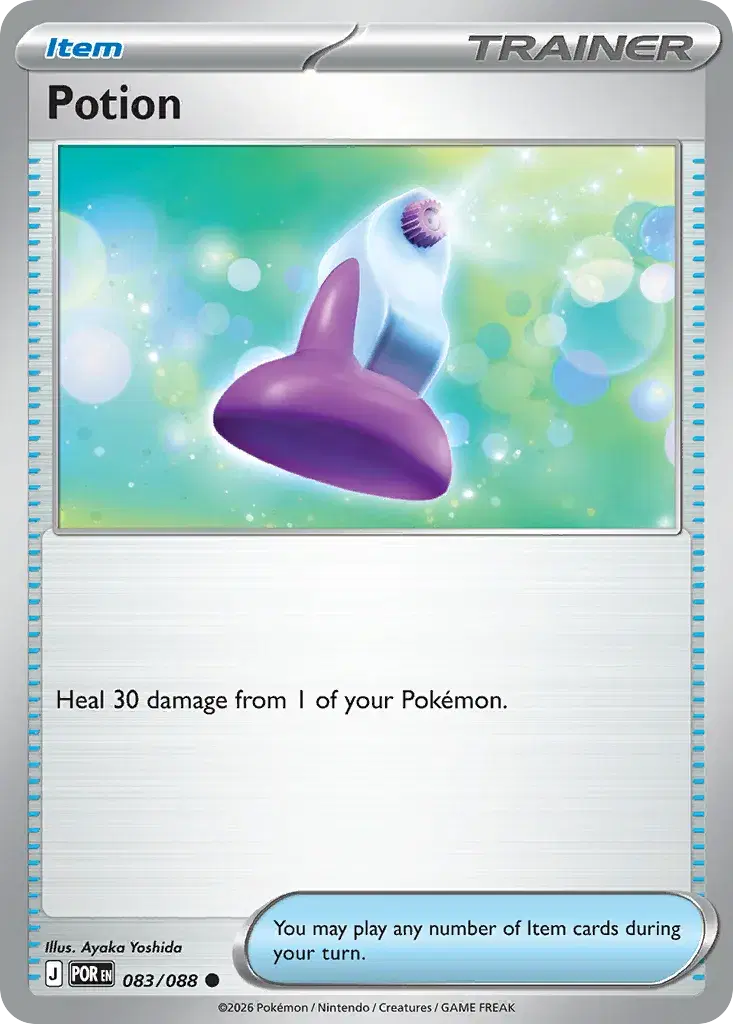 Potion Perfect Order 83
