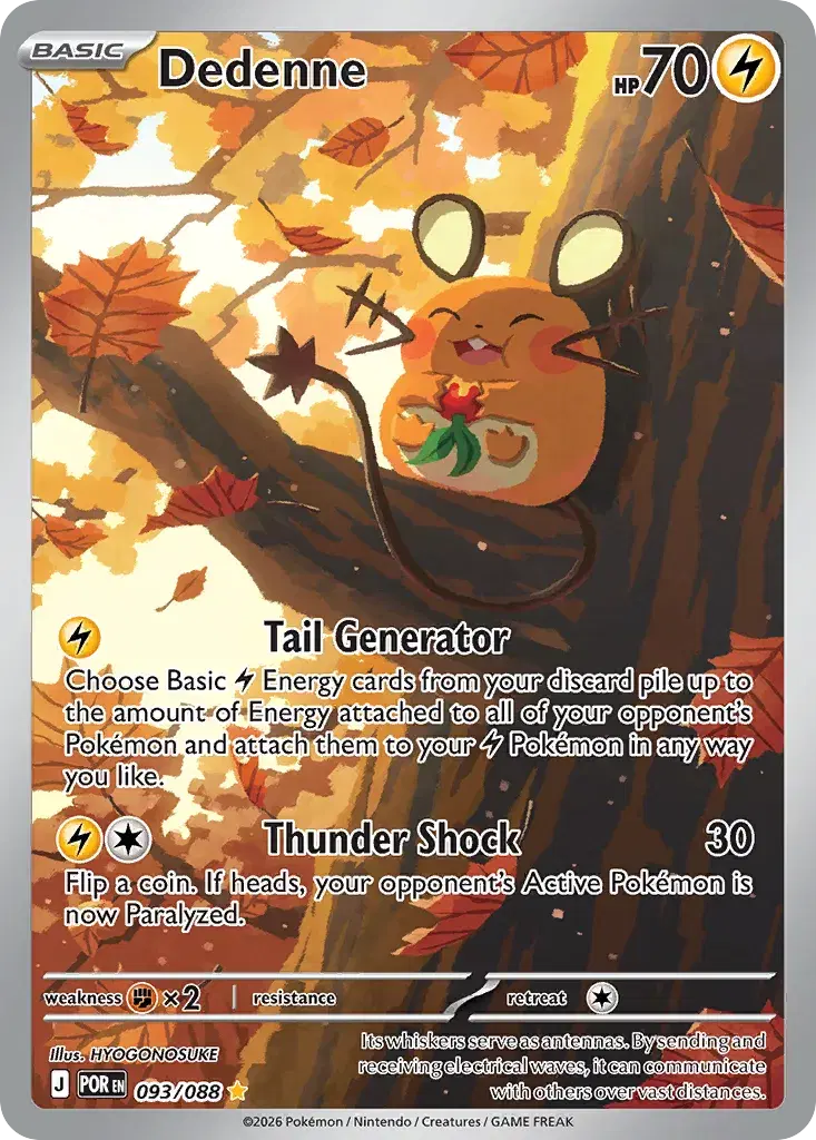 Dedenne Perfect Order 93