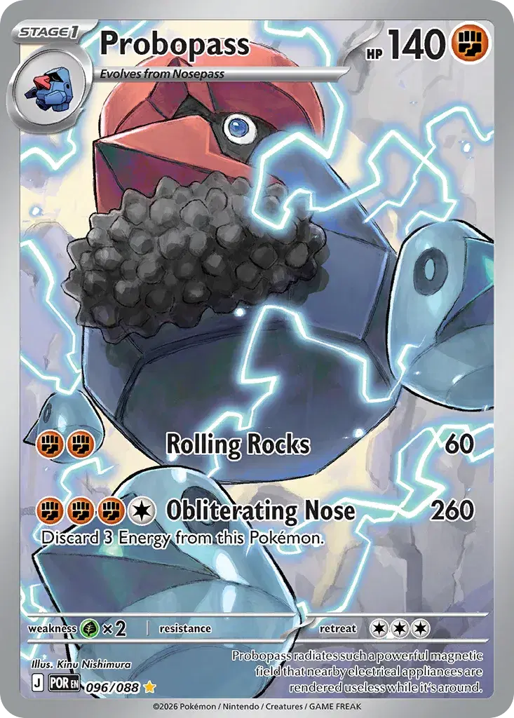 Probopass Perfect Order 96