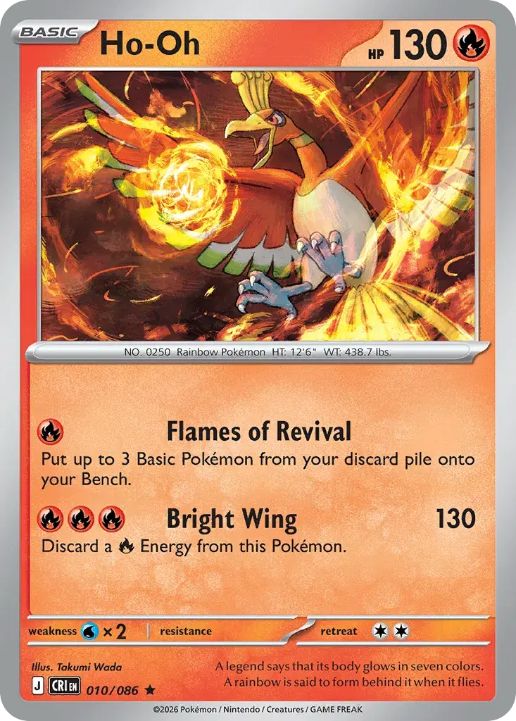Ho-Oh Chaos Rising 10