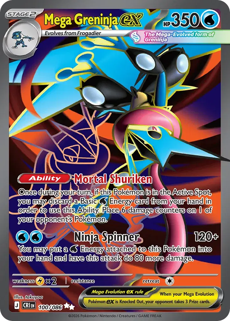 Mega Greninja ex Chaos Rising 100