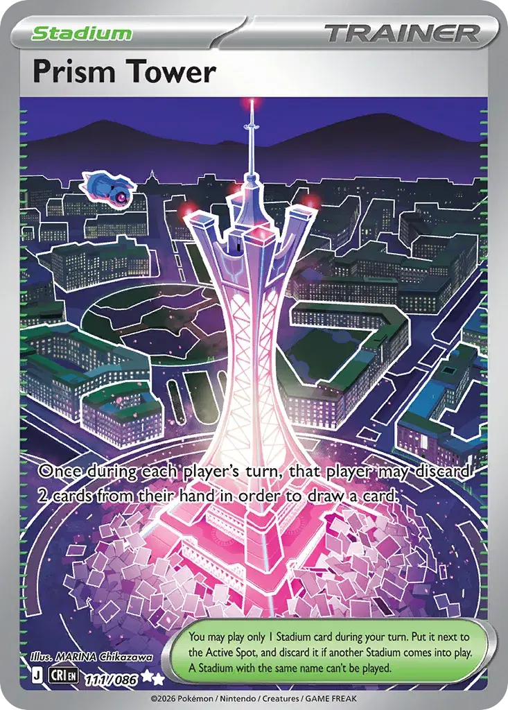 Prism Tower Chaos Rising 111