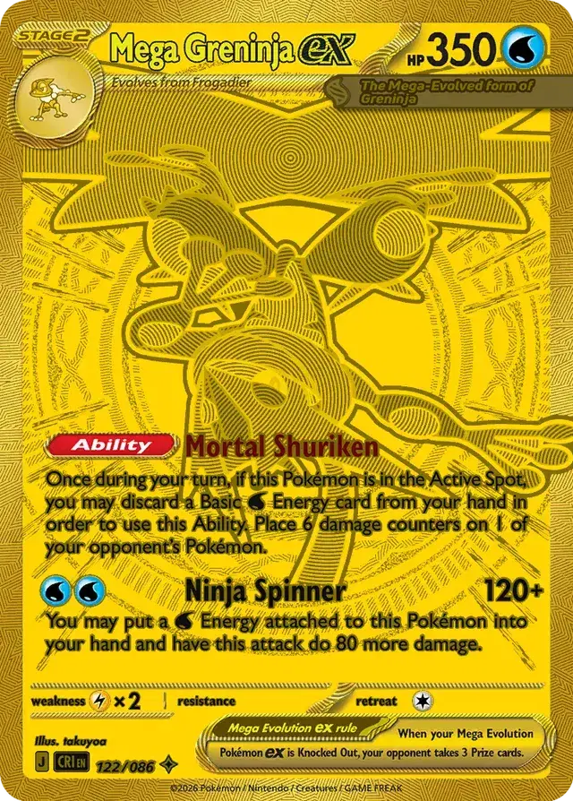 Mega Greninja ex Chaos Rising 122