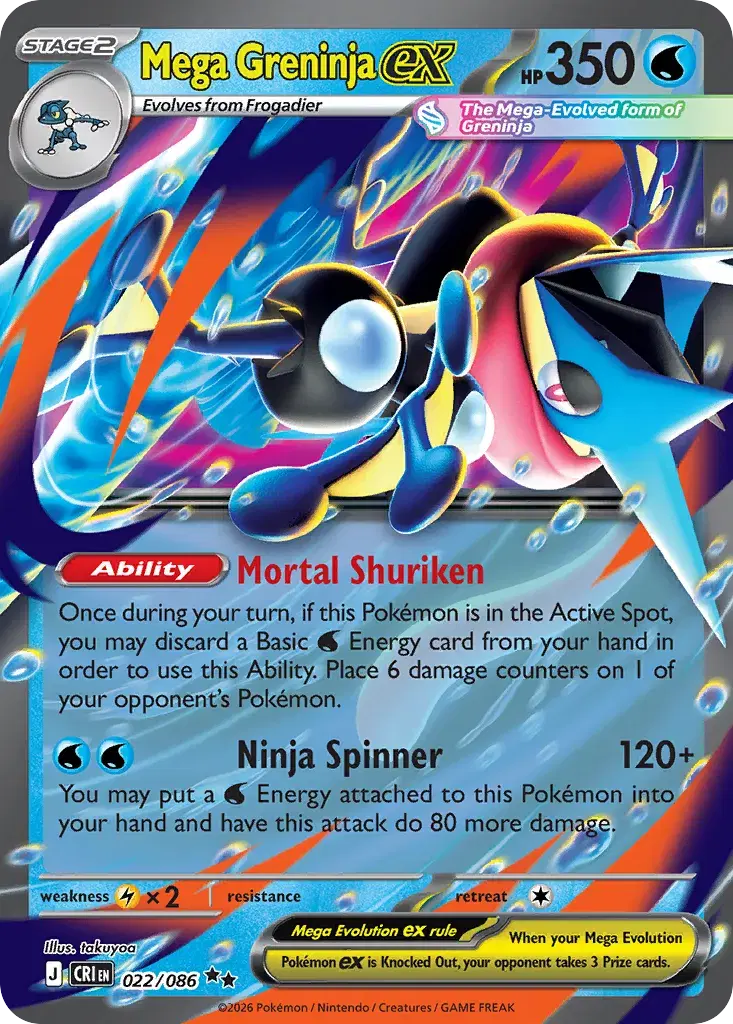 Mega Greninja ex Chaos Rising 22