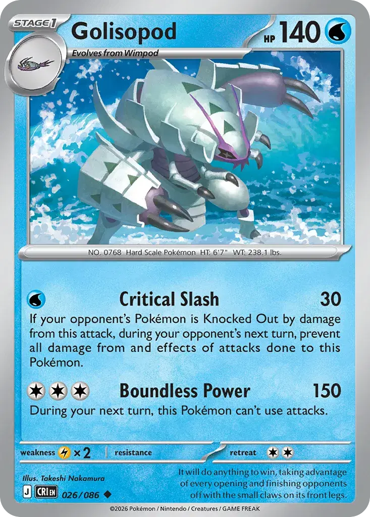 Golisopod Chaos Rising 26