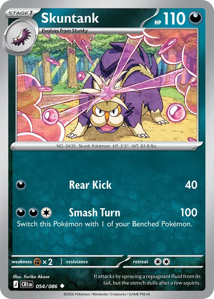 Skuntank Chaos Rising 54
