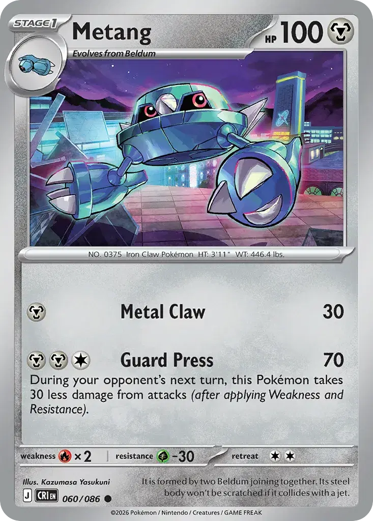 Metang Chaos Rising 60