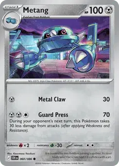 Metang Chaos Rising