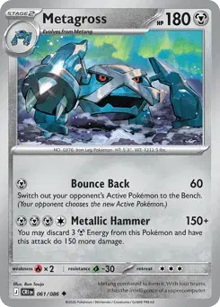 Metagross Chaos Rising