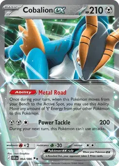 Cobalion ex Chaos Rising