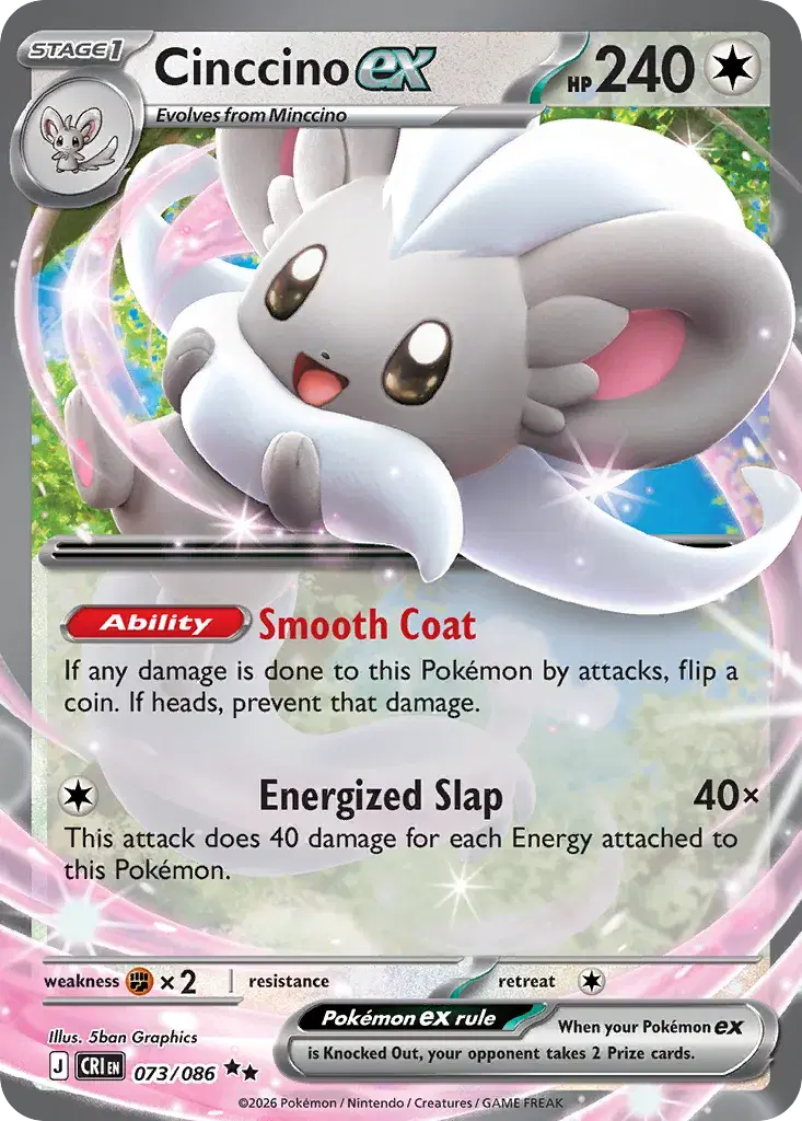 Cinccino ex Chaos Rising 73
