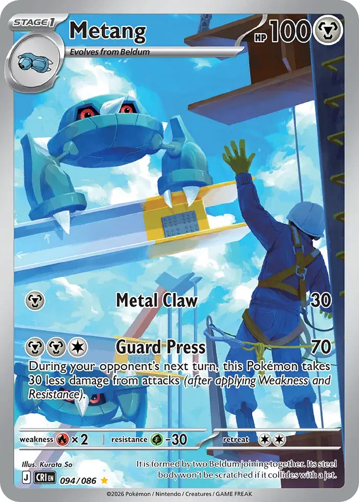 Metang Chaos Rising 94