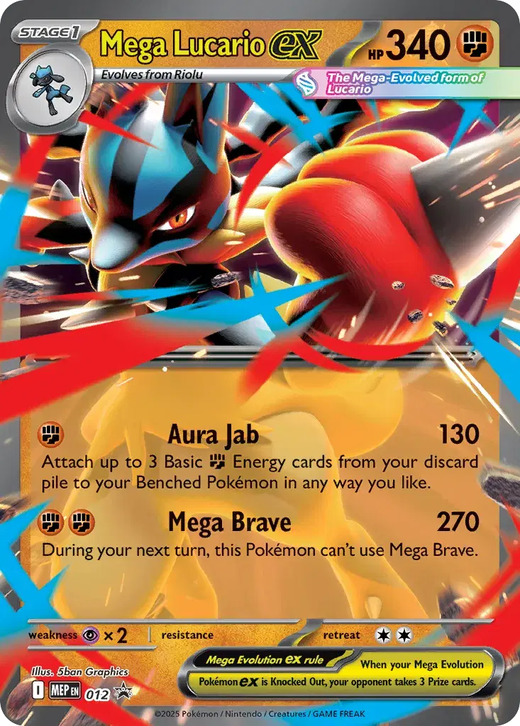 Mega Lucario ex Mega Evolution Black Star Promos 12