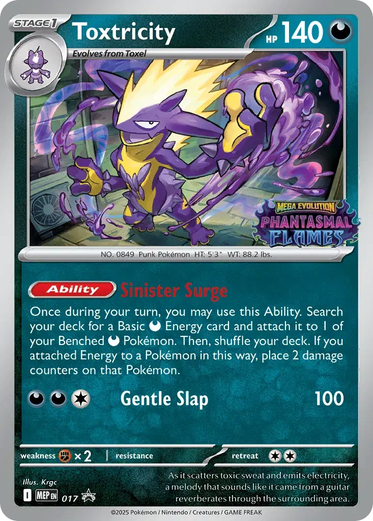 Toxtricity Mega Evolution Black Star Promos 17