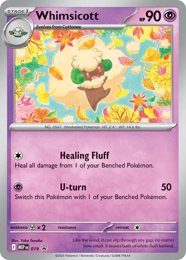 Whimsicott Mega Evolution Black Star Promos 19