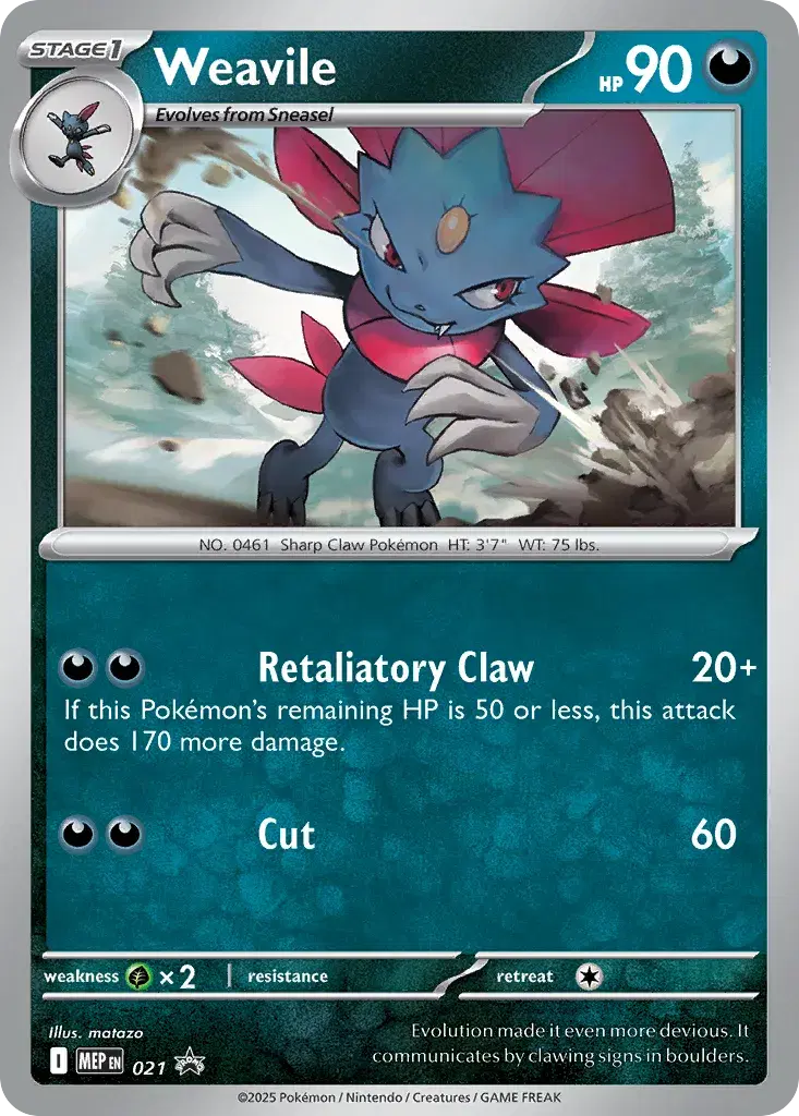 Weavile Mega Evolution Black Star Promos 21