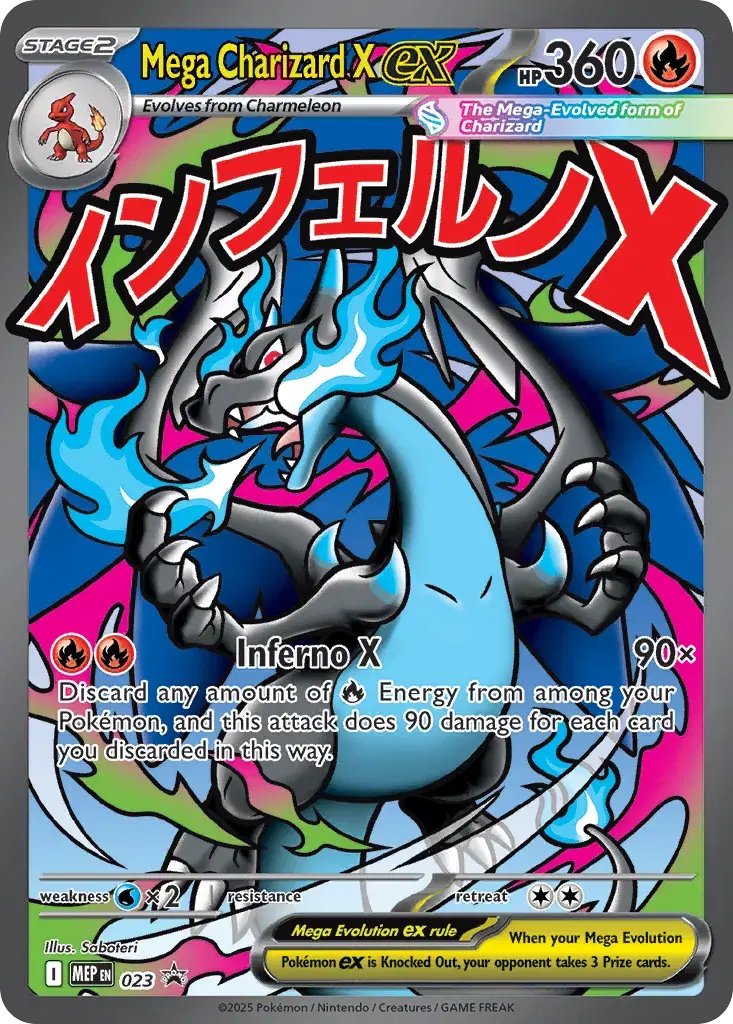 Mega Charizard X ex Mega Evolution Black Star Promos 23