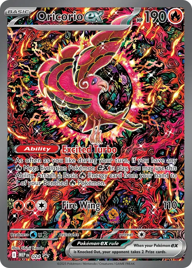 Oricorio ex Mega Evolution Black Star Promos 24