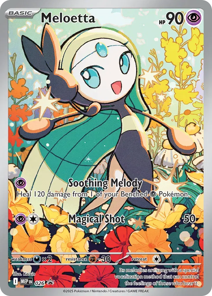 Meloetta Mega Evolution Black Star Promos 26