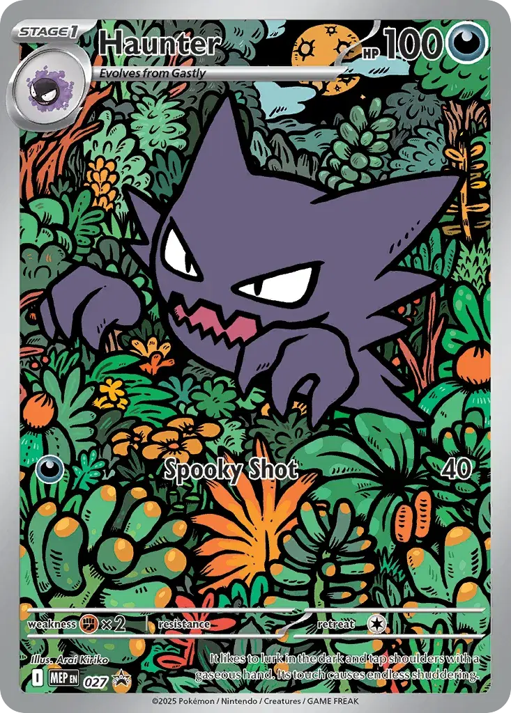 Haunter Mega Evolution Black Star Promos 27