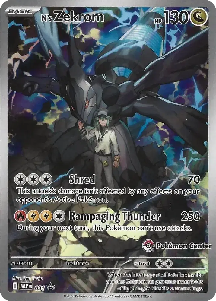 N's Zekrom Mega Evolution Black Star Promos 31