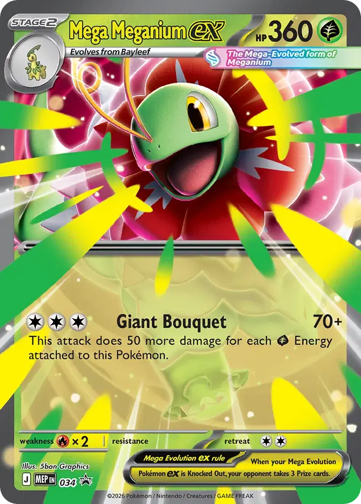 Mega Meganium ex Mega Evolution Black Star Promos 34